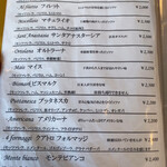 ピッツェリアGG - 