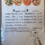 ピッツェリアGG - 