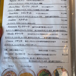 ピッツェリアGG - 