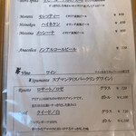 ピッツェリアGG - 