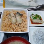 海湖館きらく市食堂 - 料理写真: