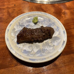 銀座 山科 - ハラミ