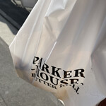 PARKER HOUSE BUTTER ROLL - 