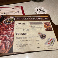 Rico - 