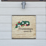 カフェ プランタン - 外観