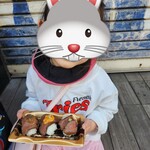 Tsukiji Wainsutando 88 - 