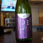 Ichifuku - 美寿々　珍しい日本酒