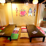 ハナハナポチャ - 