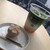 THE MATCHA TOKYO - 料理写真: