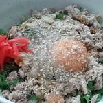 元祖まるしば屋 - まるしば丼