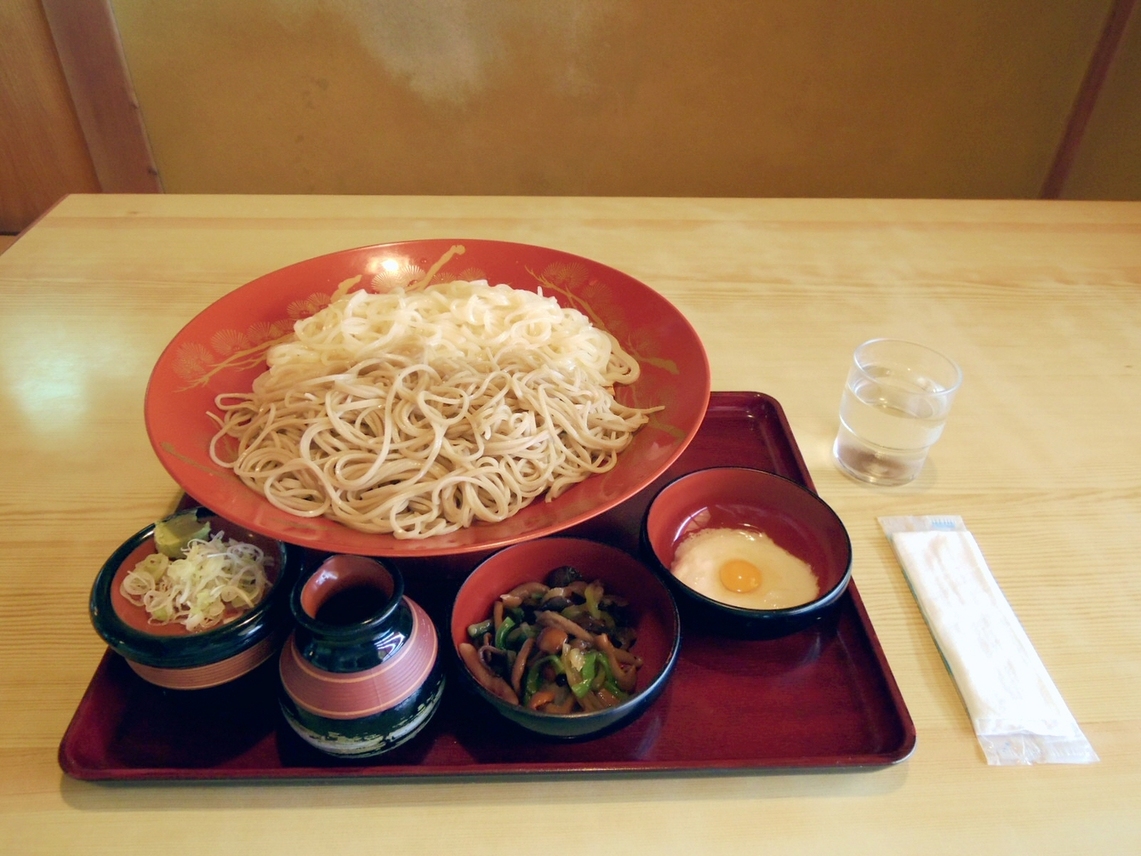 山盛 name=