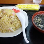 中華料理 葆芳軒 - 料理写真:チャーハン600円