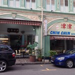Chin Chin Eating House - 