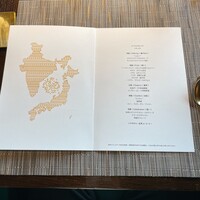 SPICE LAB TOKYO - 