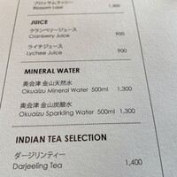 SPICE LAB TOKYO - 