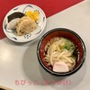 本格手打うどん おか泉