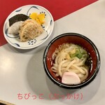 本格手打うどん おか泉 - 