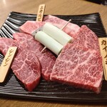 焼肉 はたがや - 