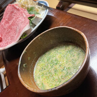 白鳥 - 