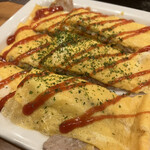 Monja Yaki Yama Yoshi - 