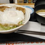 Matsuya - 焼きカツ丼
