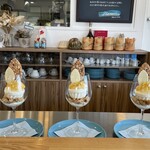 ラトリエ ドゥ ノノ - 完成