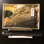 刷毛じょうゆ 海苔弁 山登り - 