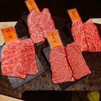 完全個室 牛の達人 private 新宿本店 - 