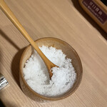 Oyogi Kawahagi To Kammuri Jidori Isorokuya - なずなの塩