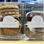 ペイナタル - 2023年3月　焼き菓子たち