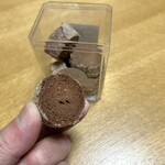 ペイナタル - 2023年3月　ディアマンショコラ