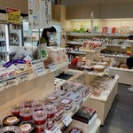 Wakayama Kishuukan - 店内