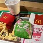マクドナルド - 
