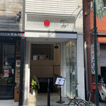 Japanese Soba Noodles 蔦 - 