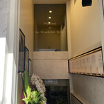 Japanese Soba Noodles 蔦 - 