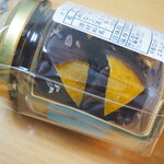 ラトリエ ドゥ ノノ - オランジェット・マドンナ