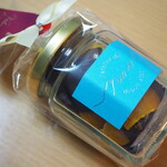 ラトリエ ドゥ ノノ - オランジェット・マドンナ