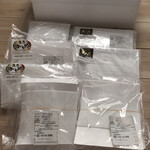 肉の匠 いとう - 