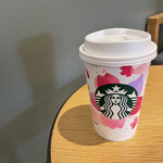 Starbucks Coffee - 