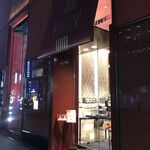 資生堂パーラー - 