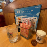 Komeda Kohi Ten - 机上