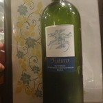 網元イタリアン - 