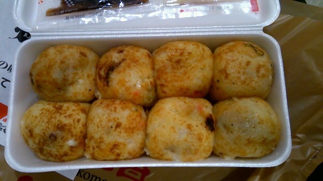 一致する 困った 半ば たこ 昌 たこ せん Unwrap Jp 一致する 困った 半ば たこ 昌 たこ せん Unwrap Jp