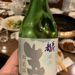 新香園 - 千夜都＝長岡の日本酒