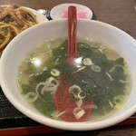 とうがらし亭 - 