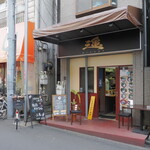 ラーメン 三亀 - お店