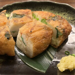 Ginza Ippashi - 