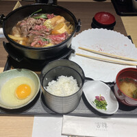 吉祥 吉祥寺店 - 