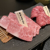 焼肉会席 舌牛 銀座店 - 