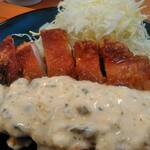 から好し - 南蛮タルタルチキン定食